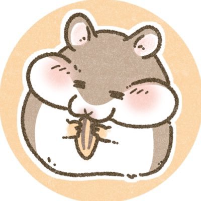 成人済み/本人様周辺B済/お取引140⤴︎
