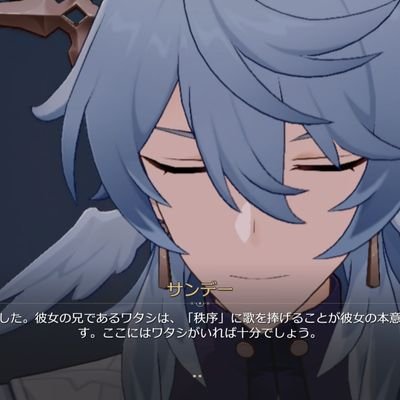 ☁️さんのプロフィール画像