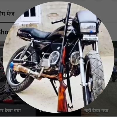 Abhishekya79245's profile picture. Hello