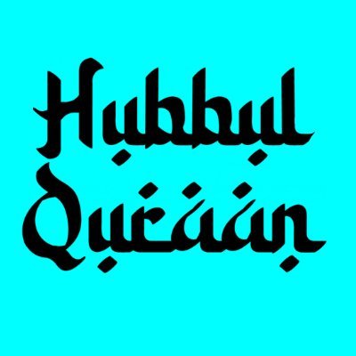 hubbulquraanku's profile picture. 