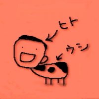 件 りょ (@kudansp) 's Twitter Profile