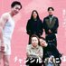 etc (@qsvrlwmdd14yybz) Twitter profile photo etc (@qsvrlwmdd14yybz) Twitter profile photo