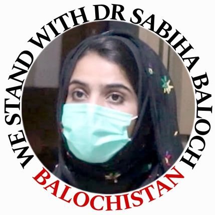 Physicst
(Student | Social Activist |Comrade)
°
(📍Taunsa • Shaal • Kohsuleman)