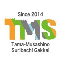 多摩武蔵野スリバチ学会 (@tm_suribachi) 's Twitter Profile