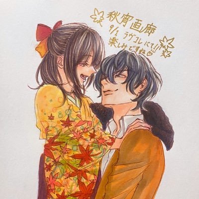 ちまも🍣さんのプロフィール画像