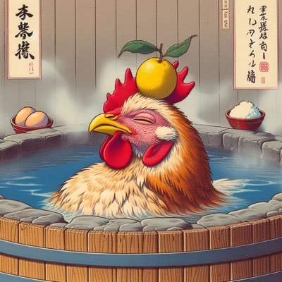 takuyamatsuo's profile picture. 介護を通して、家族調和を目的とするライフスタイルを構築する為に自分の志や想いを表現して行きます。