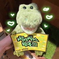 ヴィレッジヴァンガードららぽーと甲子園 (@vvkoushien) Twitter profile photo