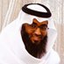 عباس بن مسعود (@abbas_binmasoud) Twitter profile photo عباس بن مسعود (@abbas_binmasoud) Twitter profile photo