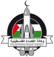 The PSA is a Civil space agency domiciled in Palestine, founded in October 2010 with the purpose of exploring and developing new concepts of space.