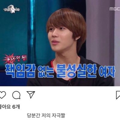 a_small_dragon's profile picture. 