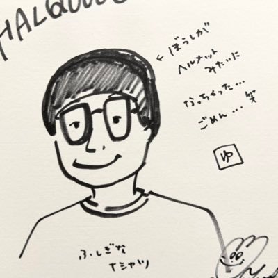 HALQ０００（はるきゅーせん）さんのプロフィール画像