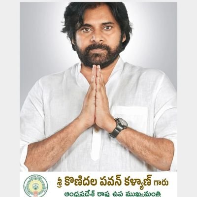 ram_nadapana's profile picture. Jai janasena