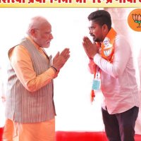 रोहित उपाध्याय नदबई (@rohitupadhyabjp) 's Twitter Profile