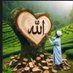 العالم الرقمي (@idreeslone_6) Twitter profile photo العالم الرقمي (@idreeslone_6) Twitter profile photo