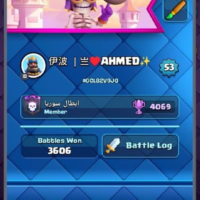 MIDO42580765491's profile picture. 