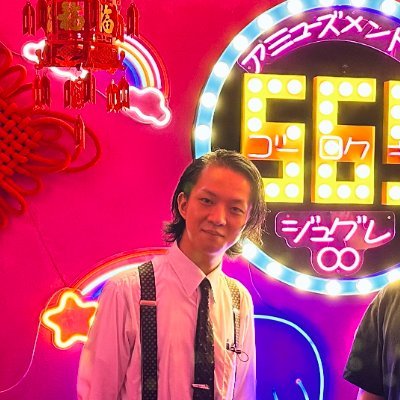 2024/09/06 新宿歌舞伎町「思い出の抜け道」にオープン。チャージ1,000円(税込1,100円) お酒一杯800円(税込880円)より。飲み放題は2h3,000円(税込3,300円)。朝まで飲んでも津田梅子🍻ダーツ🎯クレジットカード💳PayPay📱iD/QP/Suica キャッシュレス手数料無し