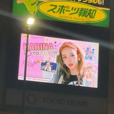 03🚹 twice.aespa.babymonster 推しはサナ.カリナ.アヒョン 誰でも気軽にDM下さい!!03仲良くなりましょ^ ^ インスタ→kpop_yoyo01