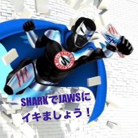 SHARKでJAWSにイキましょう!【公式】エフエムひめ2024 (@sharkjawsradio) 's Twitter Profile Photo SHARKでJAWSにイキましょう!【公式】エフエムひめ2024 (@sharkjawsradio) 's Twitter Profile Photo