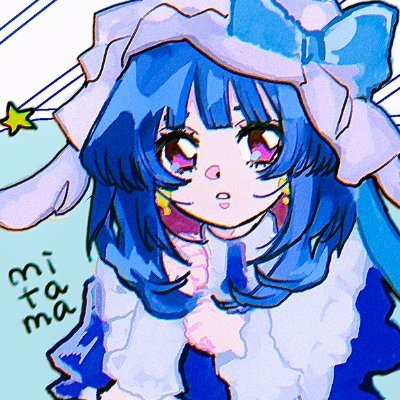みたま𓂃꙳⋆さんのプロフィール画像