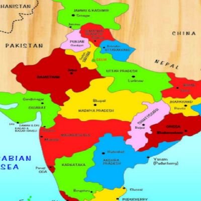CET, REET, पटवार, पुलिस, शिक्षक भर्ती, IA, PSI, सभी भर्ती परीक्षाओ की जनकारी और रिजल्ट अपडेट। देखने के लिए आज ही Follow करे।