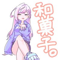 和菓子。ちゃん (@takumannzyu_2) Twitter profile photo
