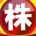 hoku2news (@hokuznews) Twitter profile photo hoku2news (@hokuznews) Twitter profile photo
