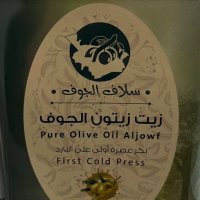 محمد الشريهي (أبوجنى). { زيت سلاف الجوف } (@mh22h) 's Twitter Profile