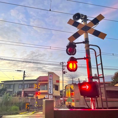 踏切や信号機の日々の気づきをツイートしてます。————— ⚠️変な発言や失礼な発言をしている場合があります。特に深い意味はありません。⚠️誤った情報をツイートする場合があります。⚠️現実の友達はブロックします🫡
