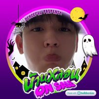 Aster🍒 new acc! (@sunhin30) 's Twitter Profile