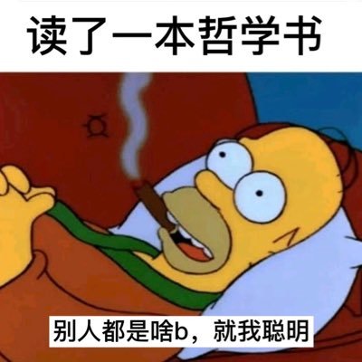 WangZe75365's profile picture. 