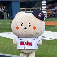 리안☁️ (@ds_bears_v7) 's Twitter Profile