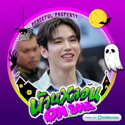 Orae_worasa's profile picture. 2PM 😍Newwiee 😍suzy