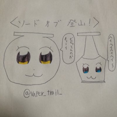 ノリと勢いで生きるゲームとMSSPとビートルズと麻雀とベース大好きあくの天才ゲーマーTです。色んな人と遊んだり色んなとこに出てきます!ブルースカイはこちら!→ https://t.co/9JkNnsl8lc #GダラのGはしじみのG