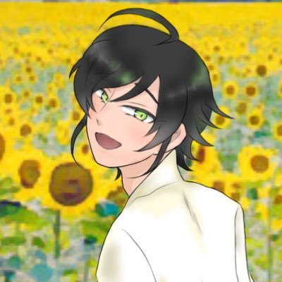 矢並 日夏🌻さんのプロフィール画像