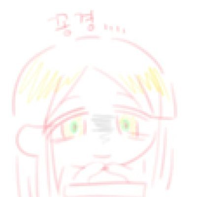 꽁さんのプロフィール画像
