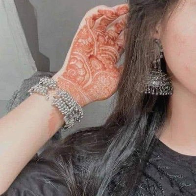 * وَتُعِزُّ مَن تَشَاء وَتُذِلُّ مَن تَشَاء