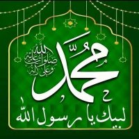 ابو محمد (@myr64481160) 's Twitter Profile
