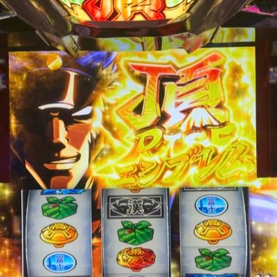 メイン/スティーブ歴10年以上! 準メインとしてフェンも少々 配信やってます! チャンネル登録、高評価お願いします! ストリート系のファッション好きです! 黒と赤の色合いに目がありません。 YouTubeチャンネル↓