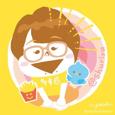 シュリラ¨̮さんのプロフィール画像