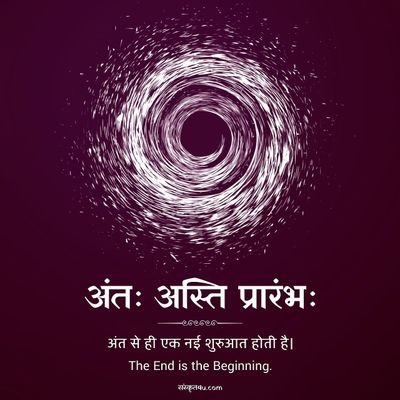 Realsanju7's profile picture. "Your purpose should be stronger than your excuse " .