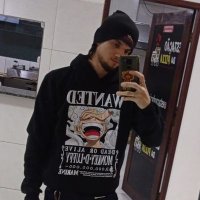 Felipe Winchester (@abacaxifalante_) 's Twitter Profile Photo Felipe Winchester (@abacaxifalante_) 's Twitter Profile Photo