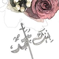 بنت محمد (@hdoamera) 's Twitter Profile