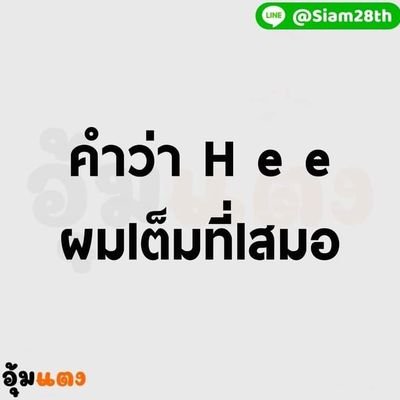 krr68478576's profile picture. ชอบเย็ดสาวอวบอ้วน เเนวเล้าโลม