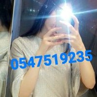 بنت المدينه ممحونه مشتهيه اطلع سهرات (@almdynh_bn30876) Twitter profile photo