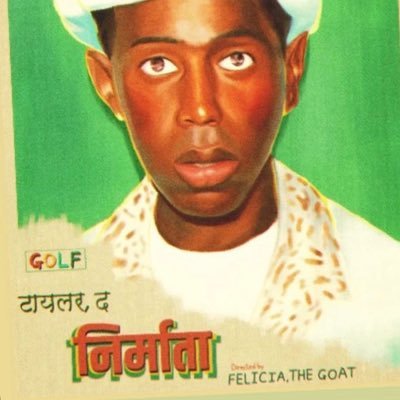 ASAPNe1L's profile picture. Mamba