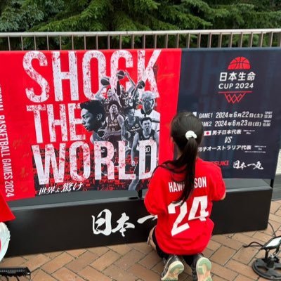 miki162505's profile picture. 小学生の頃解散した #チェッカーズ( #藤井フミヤ さん)のファン& #レバンガ北海道  #ドワイトラモス選手 応援してます！ 娘は #レバンガ北海道 のチア、#パシスタフェアリーズ アカデミー所属