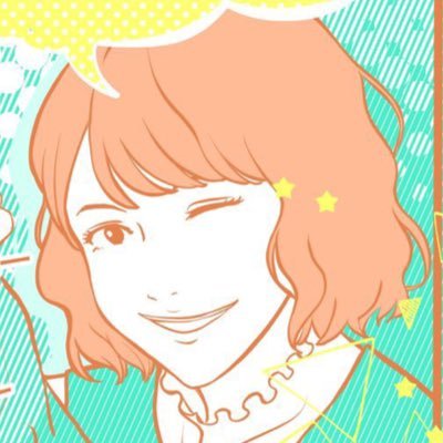 sumireenne's profile picture. 社会人大学院生🧑‍🎓エフエム山口【サムデー】のサムラー🥳 (2代目リポーター)@somedayfmy 早稲田大学人間科学研究科M1。心理療法のACT（Acceptance & Commitment Therapy)を研究中🔍公認心理師／キャリアコンサルタント