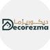ديكوريزما للديكور (@decorezma) Twitter profile photo ديكوريزما للديكور (@decorezma) Twitter profile photo