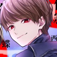 ᴷᴹᴷ柊ちい🐟ᵏᵐᵏ (@he_lagi_news) 's Twitter Profile Photo ᴷᴹᴷ柊ちい🐟ᵏᵐᵏ (@he_lagi_news) 's Twitter Profile Photo