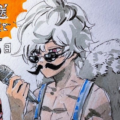 beakedferret's profile picture. swiss cheese is terrible